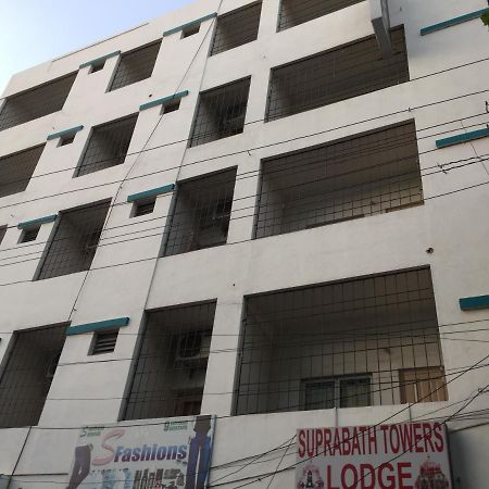 Hotel Suprabath Towers Tirupati Ngoại thất bức ảnh
