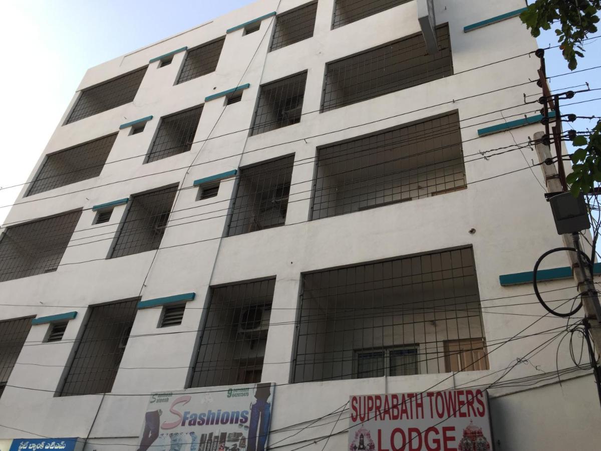 Hotel Suprabath Towers Tirupati Ngoại thất bức ảnh