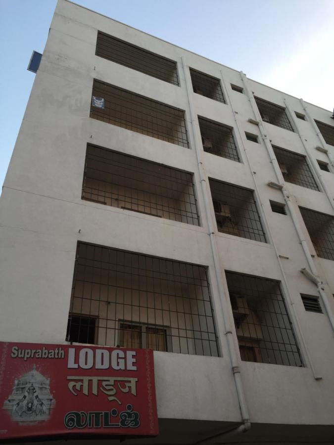 Hotel Suprabath Towers Tirupati Ngoại thất bức ảnh